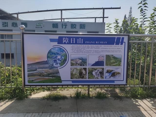 诸城文旅宣传矩阵“点亮”火车站｜全域旅游宣传再升级，邀您共游“中国龙城”