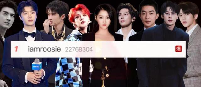 2026刚开始曝3个大瓜！睡遍男星、人体盛宴、厌恶农村人个个离谱