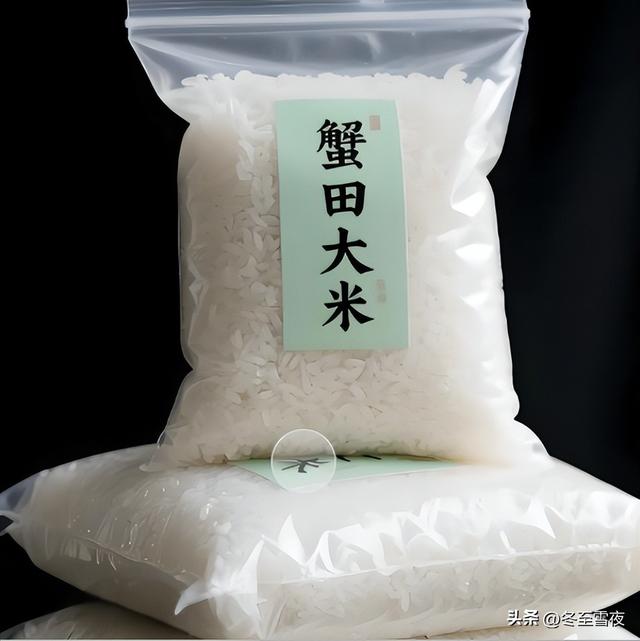 选购东北大米，认准这7个“黄金水稻”产地，不踩坑，香到没朋友
