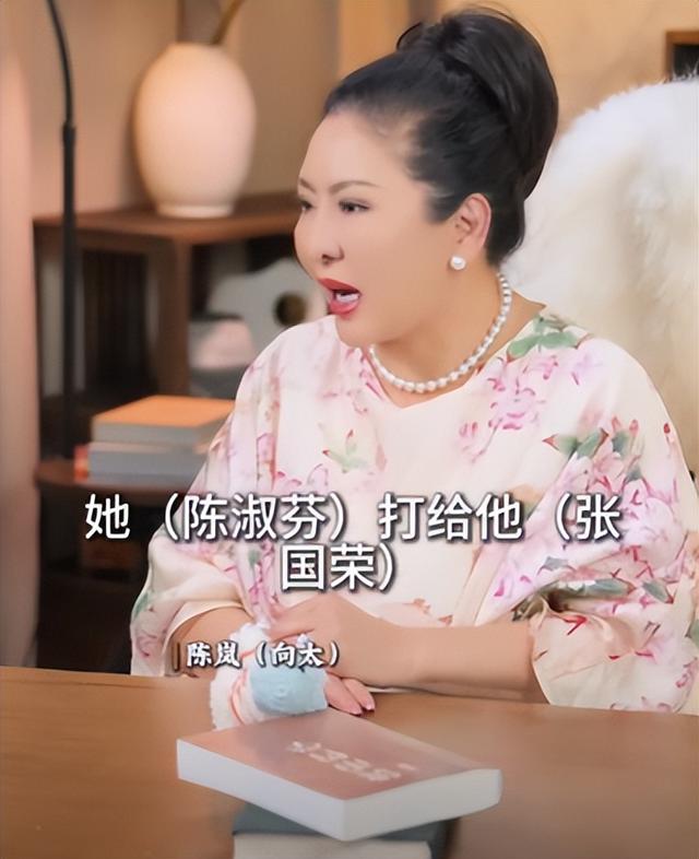 原来我们都被骗了！向太曝张国荣去世内幕，撕开了内娱“遮羞布”