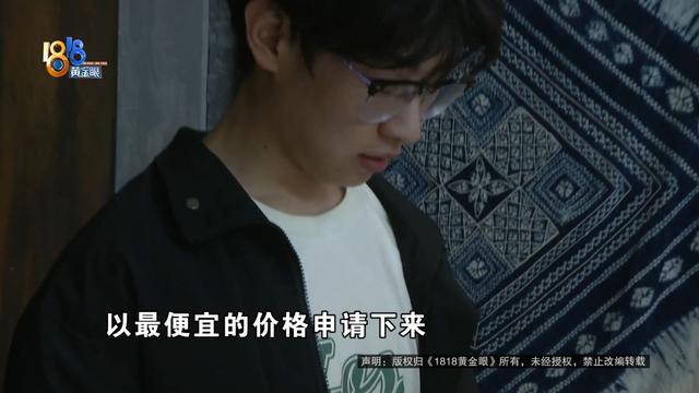 一开始花9块9体验项目，进出几次后，他吃不消了