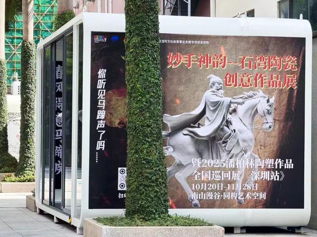 十月国庆同欢，此处最宜打卡