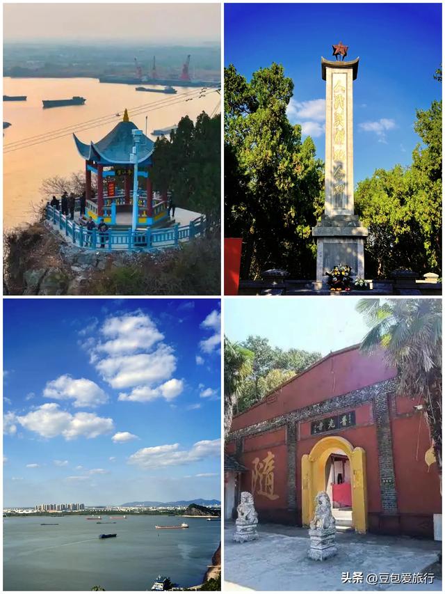 诗意山水与千年古韵的邂逅——马鞍山深度游攻略