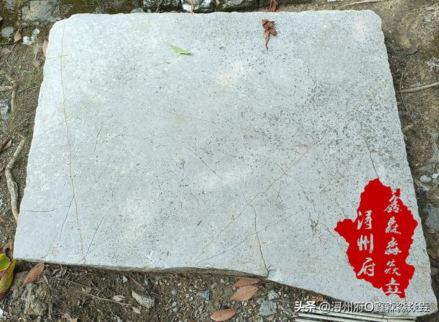 广西人文：桂平中山公园条石故事——一堆旧石碑石柱的猜想