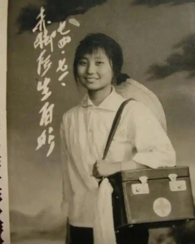 阶级成分、文化基础、思想品格、性别年龄！选拔赤脚医生也不简单
