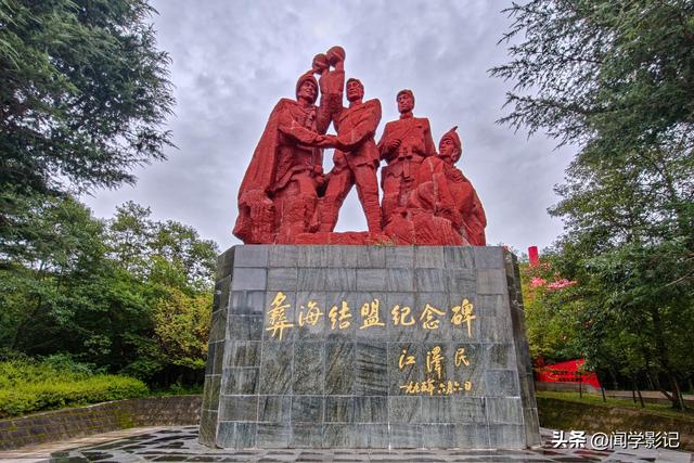 自驾•重走长征路 25西昌 冕宁 石棉