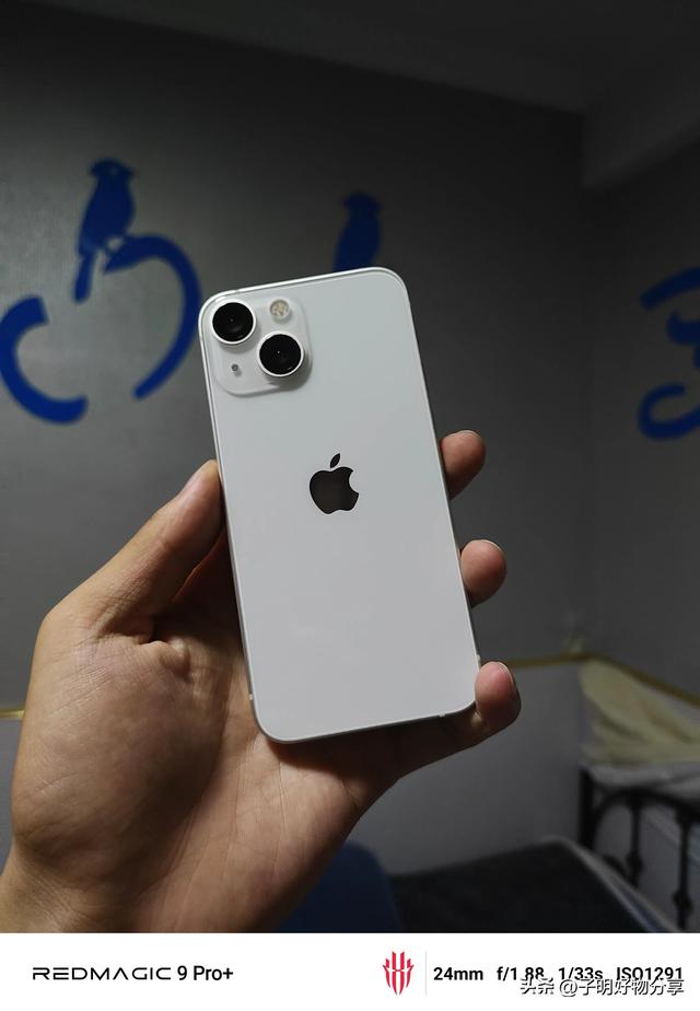 小屏手机绝唱！iPhone 13 mini虽停产，仍是手感党终极选择