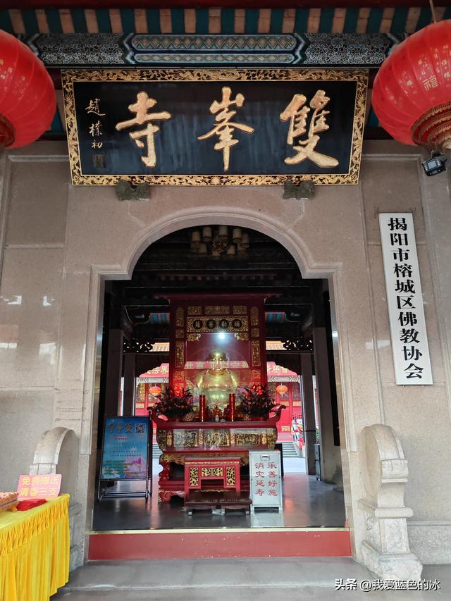 逛揭阳古城，揭阳学宫真热闹，双峰寺的楼真高