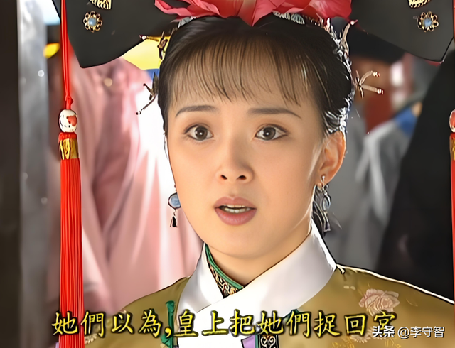湖南卫视无法重播老版《还珠格格》，借着李晟上浪姐热度重播新版
