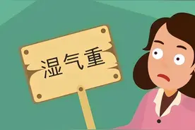 湿气重的人很危险，囊肿结节长一身！1盒中成药，祛阴邪、散包块图片