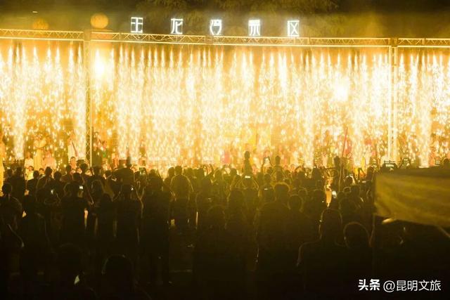 国庆充电选昆明丨超500项活动嗨玩不重样，一起买买鲜花看看云