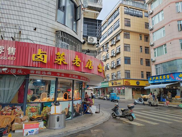 2025秋游：雨中游台州府城