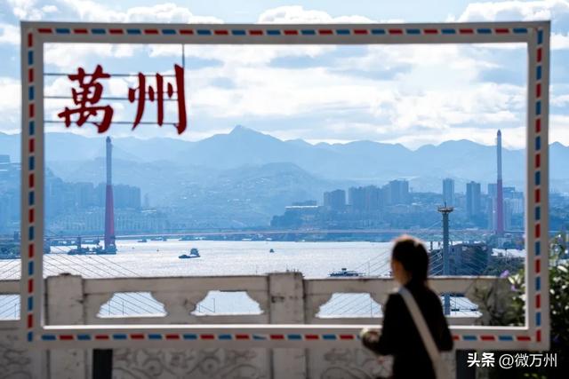 报!万州看“海”时间到啦!快来