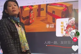 发朋友圈小心翼翼就算了，现在连微信签名都要被审判图片