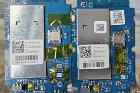 雷盛羽随身Wifi改SIM卡座调试记录图片