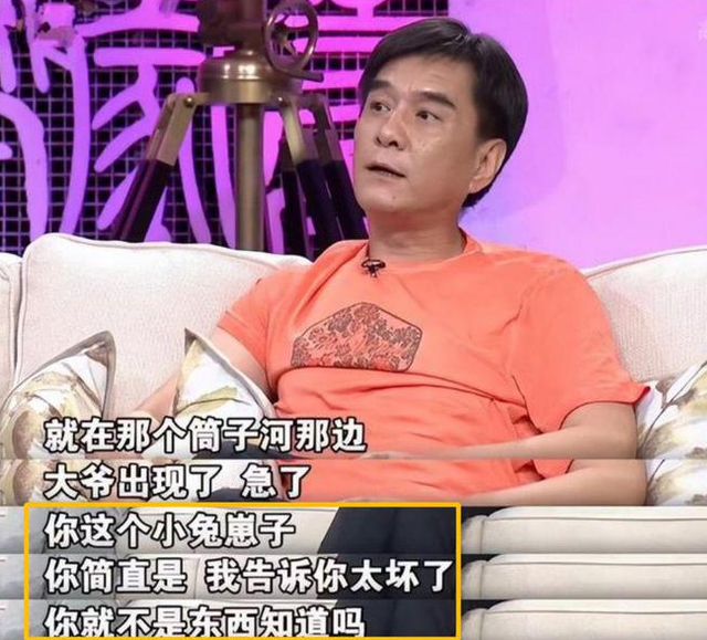 知名演员李强：演完“西门庆”没女孩敢靠近，52岁才当爹终得圆满