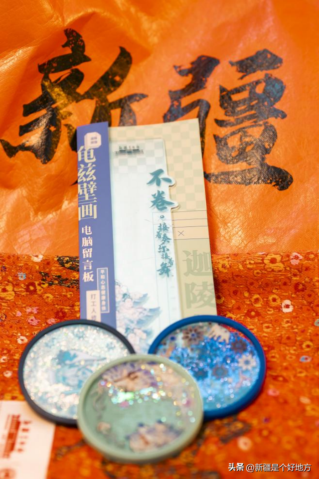 打卡舞蹈节，新疆文旅&同程旅行送好礼！