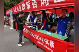 宜春：建成用好5+2就业之家，推动就业局势持续稳定图片