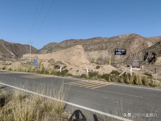 汉明长城（永昌段）