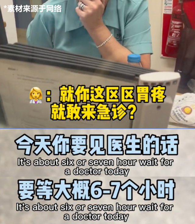 刚刚，马云家三大平台宣布全球解决“三急”？？？