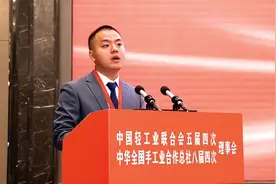 建强八大轻工·品质轻工 | 广东万和新电气股份有限公司：标准引领 质量支撑 打造具有影响力的热水器品牌图片