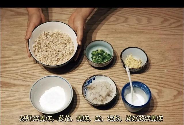 “喉咙有痰”最怕它，2元1斤，补气消痰	、利肠胃	，身体有劲气色好