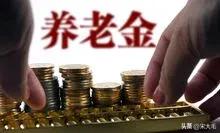 延迟退休大局已定！1967-1977年出生的人，3类人发愁，4类人高兴