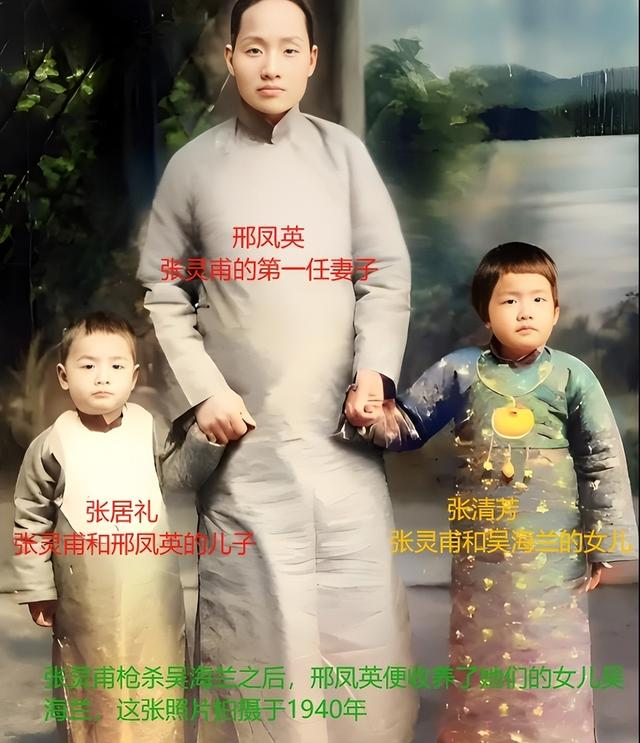 罕见照片：张灵甫被击毙，尸体发臭，穿解放军军装，被装入棺材里