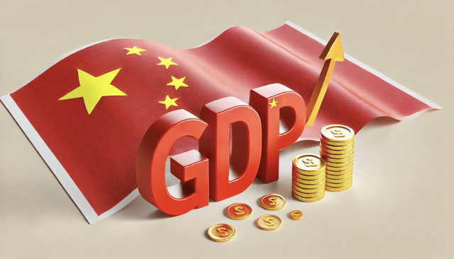 中美差距又扩大！上半年中国GDP跌至美国60%左右，究竟是什么原因