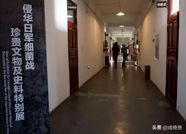 上海交大教授：731部队不存在，侵华日军没用中国人做人体实验！