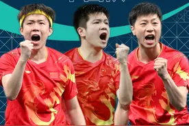 荣耀！马龙加冕“六金王”，中国奥运史第1位，人民日报发贺信！图片