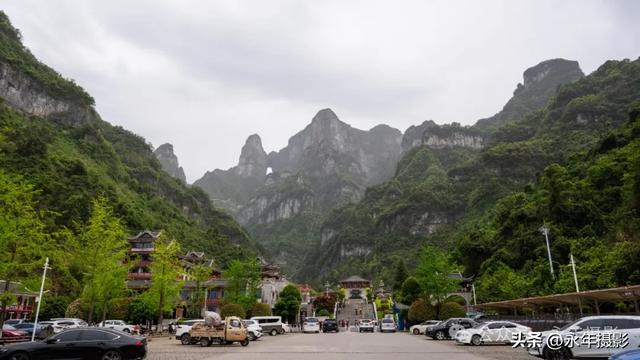 自驾环游中国行（三十二）湖南芙蓉镇 张家界