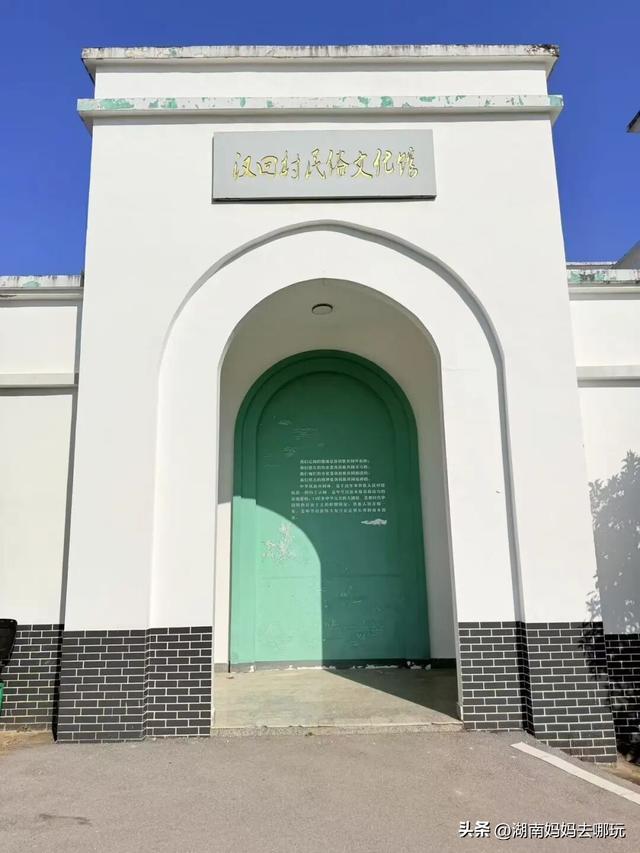 遛娃休闲两不误，在长沙“小禾木”邂逅12月初的灿烂风光！