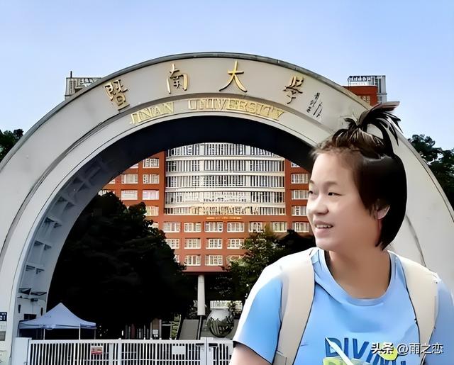 全红婵入学仅4天，恶心事情再发生，官媒：退不退由她和团队决定