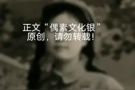 小闺宁和小姨父(19)图片