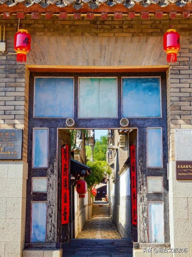 【乐游烟台】周末好去处丨免费！半价！烟台放大招→