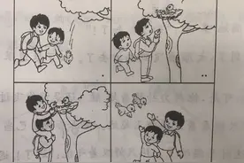 二年级看图写话：救小鸟…图片