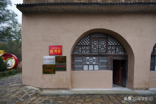 自驾•重走长征路 43志丹 甘泉