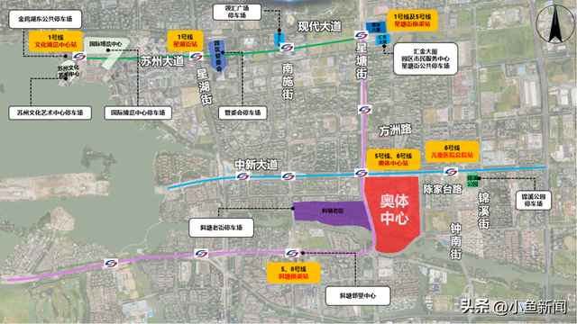 明天苏州奥体中心体育场！出行请关注