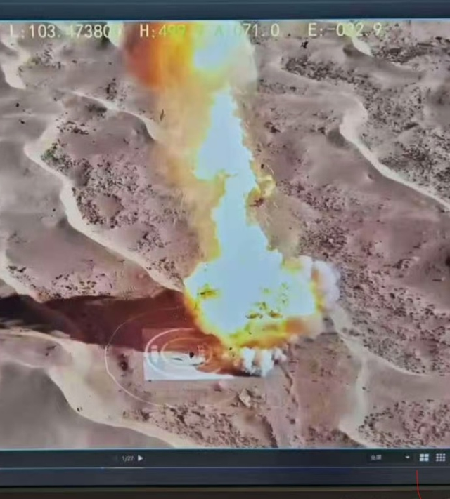 二级顺利入轨，一级落地坠毁，朱雀三号首飞到底成功还是失败？