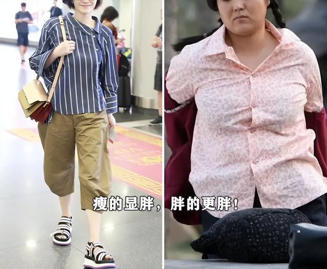 看了62岁的章小蕙，我悟了：衣不松、发要卷，珠圆玉润才贵气