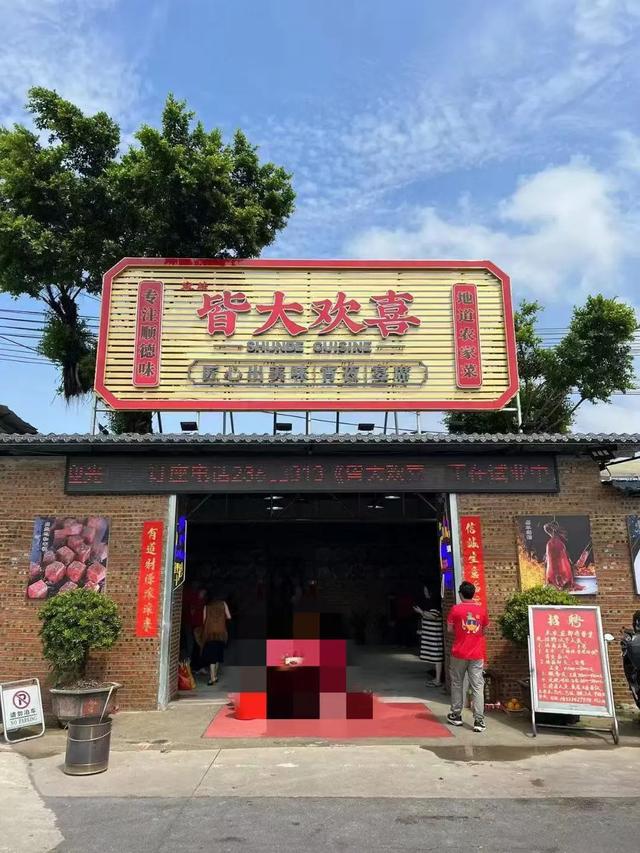 鹅脚炆花胶的做法 2026年鹅脚炆花胶的做法和功效