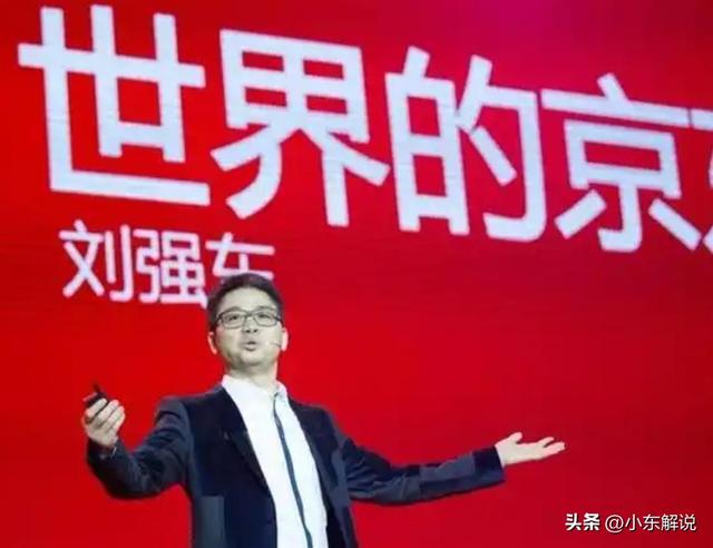 人民日报锐评钟睒睒风波，没有点到刘强东，却给刘强东提了个醒