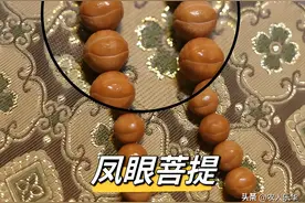 10 种值得一生把玩的手串，不推荐天珠家族所有珠子，南红就算了。图片