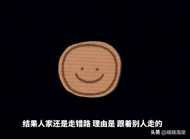 登山网暴救命搭子后续：为救人手废了，女子身份被扒，全程作死