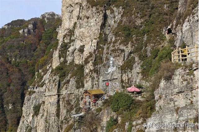 太行之旅——白石山的秋天