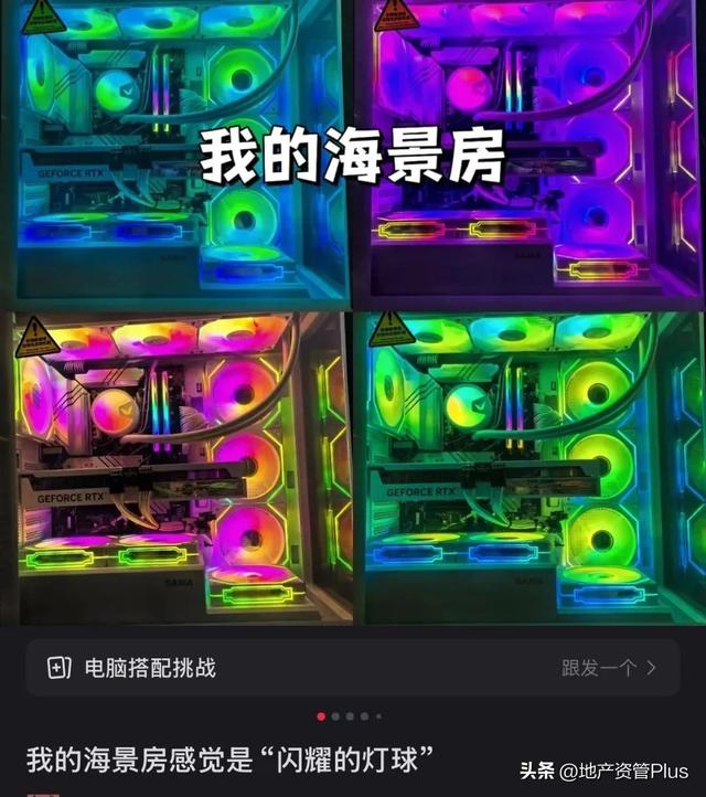 「电子垃圾三件套」，捞了中国男人几百亿！你也做贡献了么？