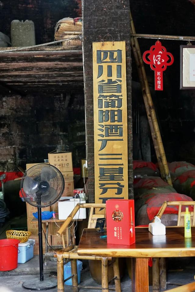 成都：打白酒下馆子，逛简阳石桥百年老街