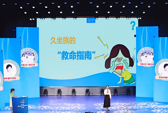星耀中原！河南这场科普大赛“活色生香”