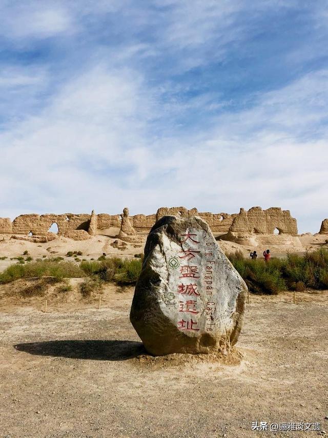 旅行者的终极“地理情书”，大西北八个世界遗产，史诗般绝美画卷